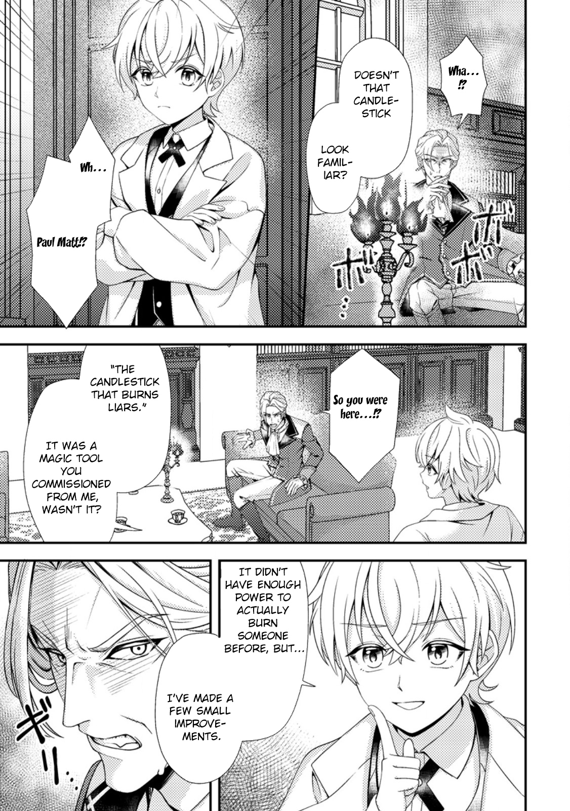 The Process of How a Fake Saint Was Elevated to a Real One Chapter 8 Page 17